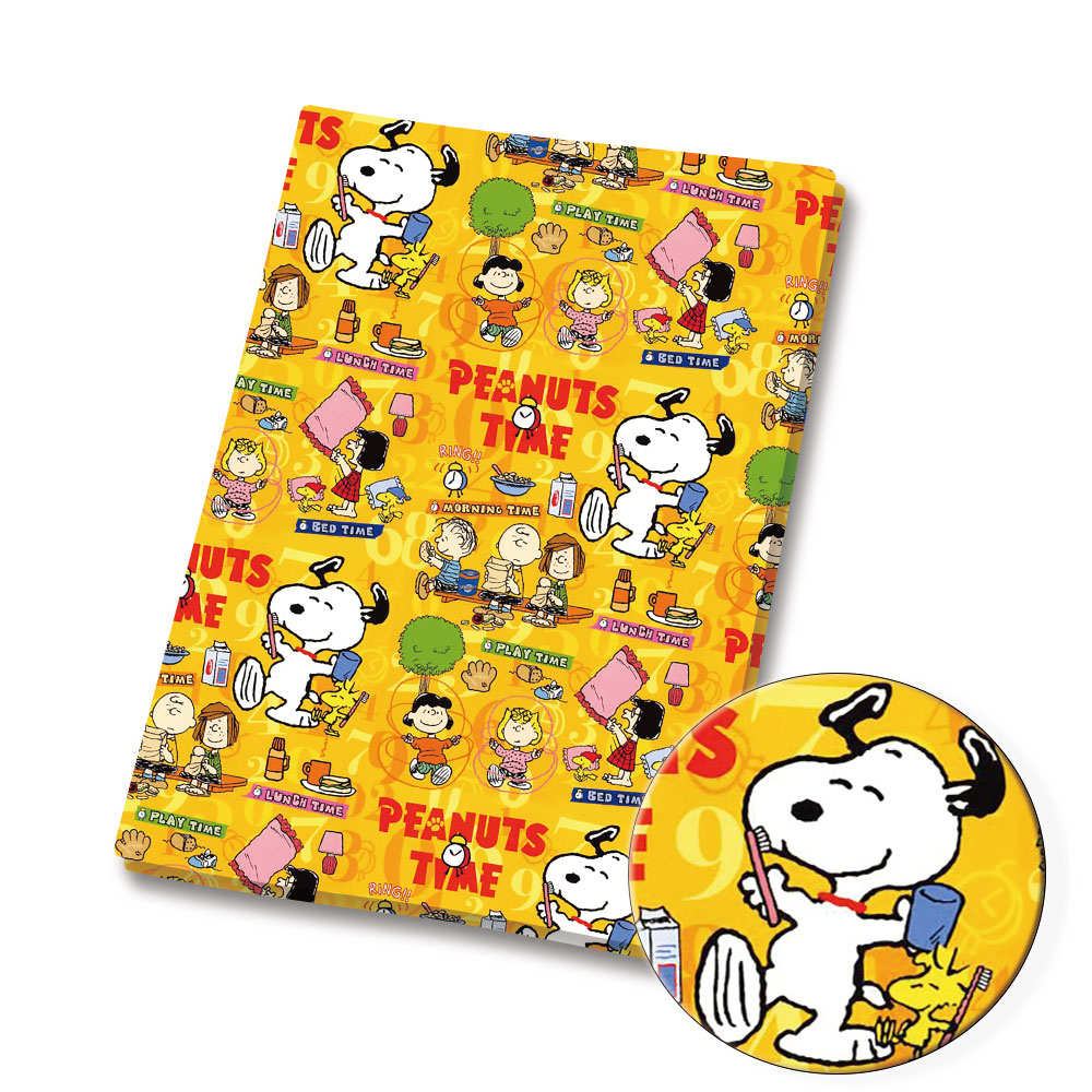 TAKARA TOMY Snoopy stof 140x50 - Home Textiles Curtains recensie en prijs