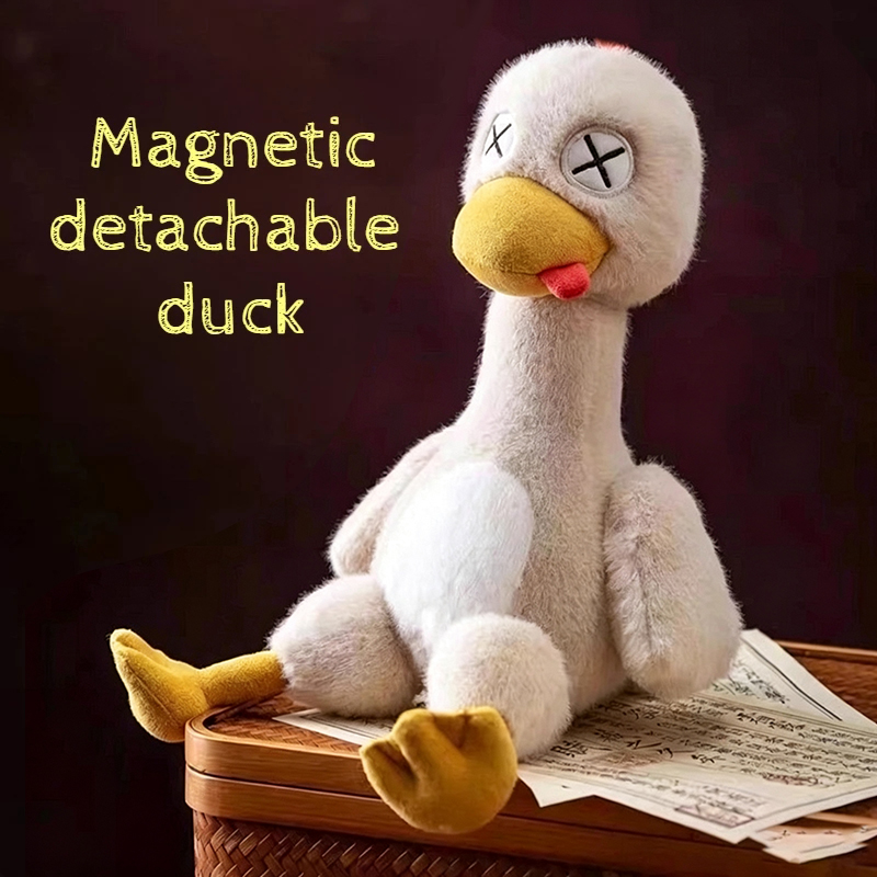 Magnetische schattige eend knu - Home Textiles Store recensie en prijs
