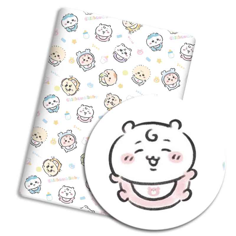 Cartoonstof 140x50CM katoenen  - Home Textiles Curtains recensie en prijs
