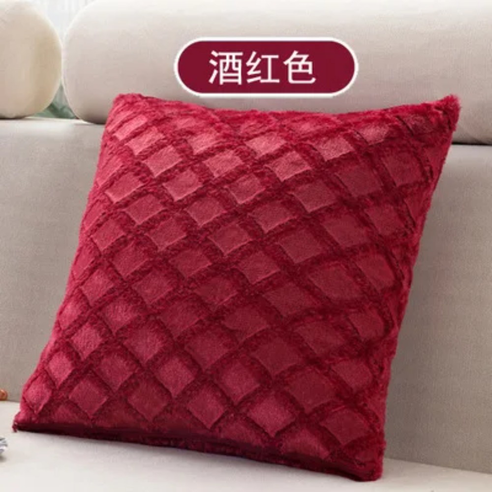 Luxe kussenhoes superzacht kor - Home Textiles Super Soft recensie en prijs