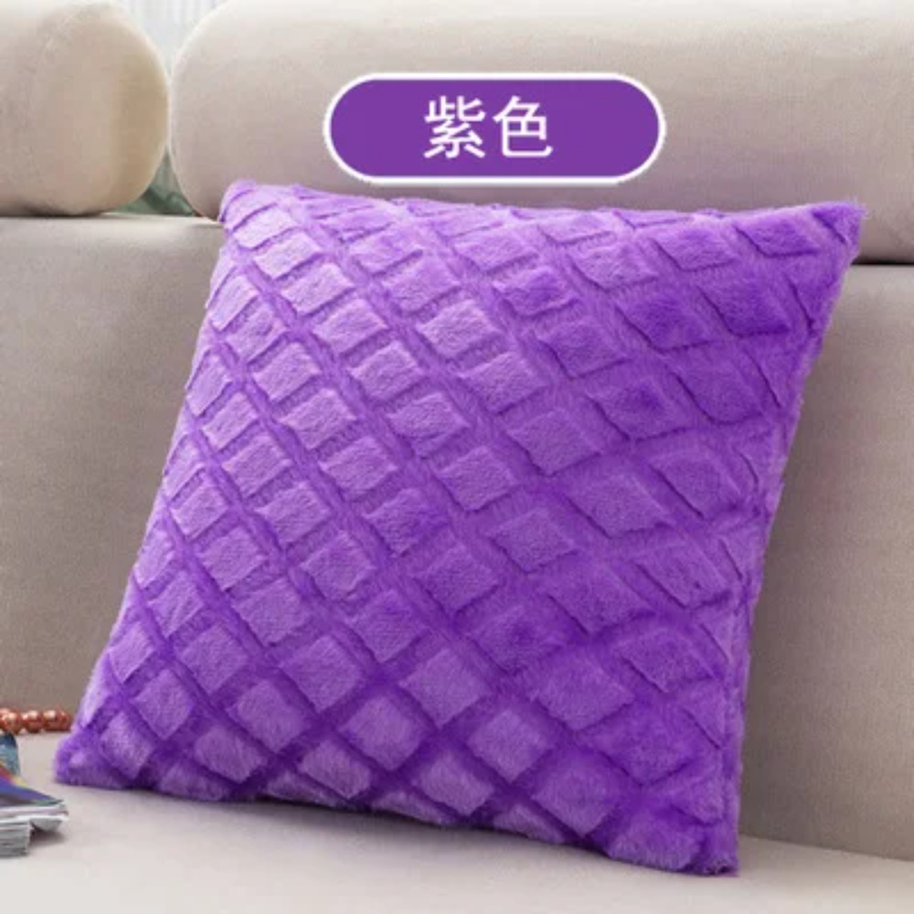 Luxe kussenhoes superzacht kor - Home Textiles Super Soft recensie en prijs