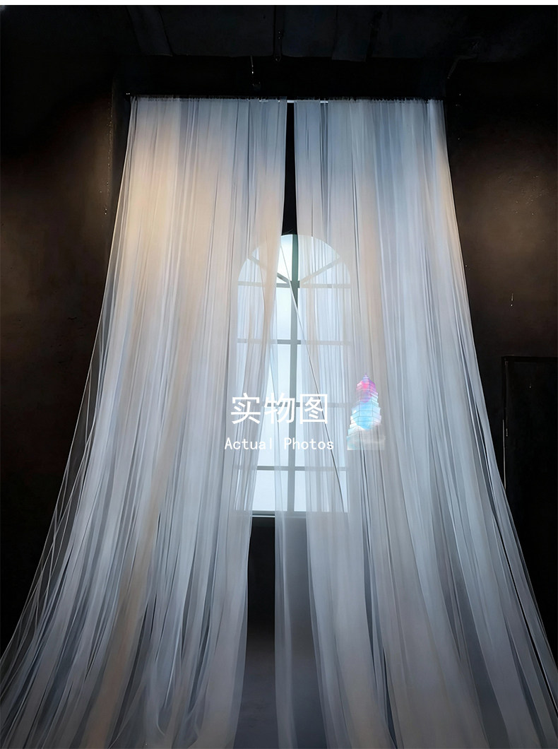 3m breed ademend gaas, pure st - Home Textiles Curtains recensie en prijs