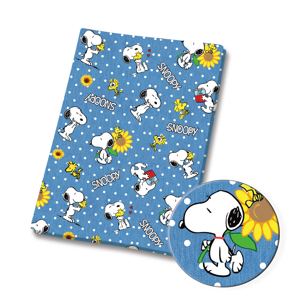 TAKARA TOMY Snoopy stof 140x50 - Home Textiles Curtains recensie en prijs