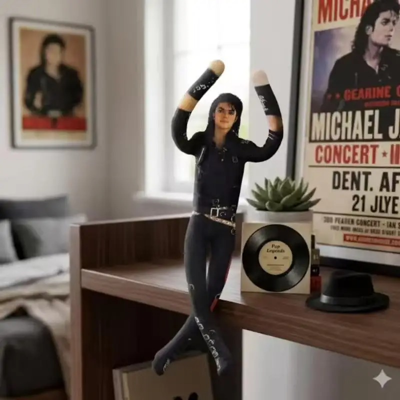 Nieuwe// Stijl Michael Jackson - Home And Textiles recensie en prijs