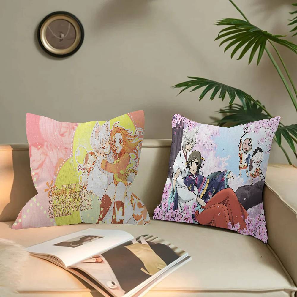 K-Kamisama Kiss Vintage Magazi - Home Textiles Super Soft recensie en prijs